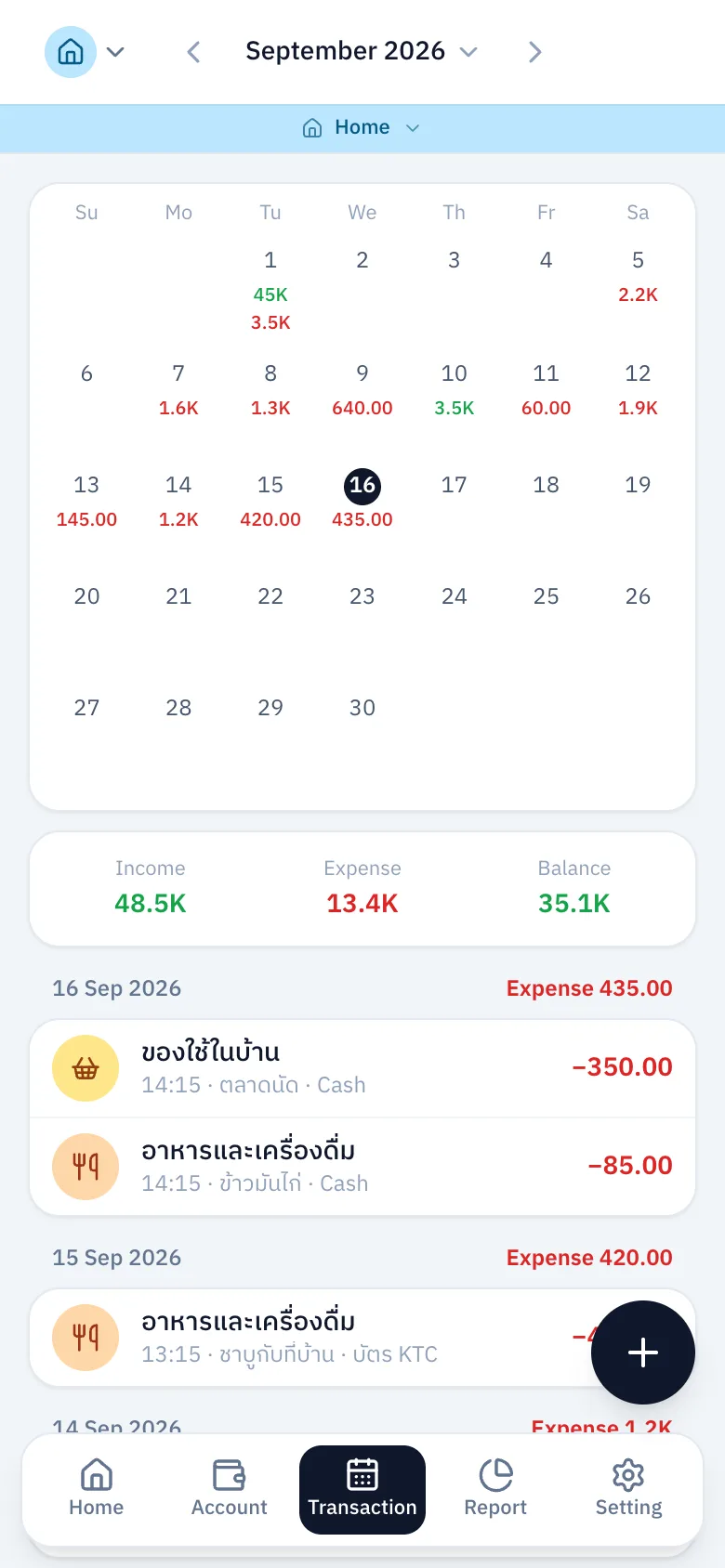 A calendar of your money — Each day shows its totals; tap a day to read what happened.
