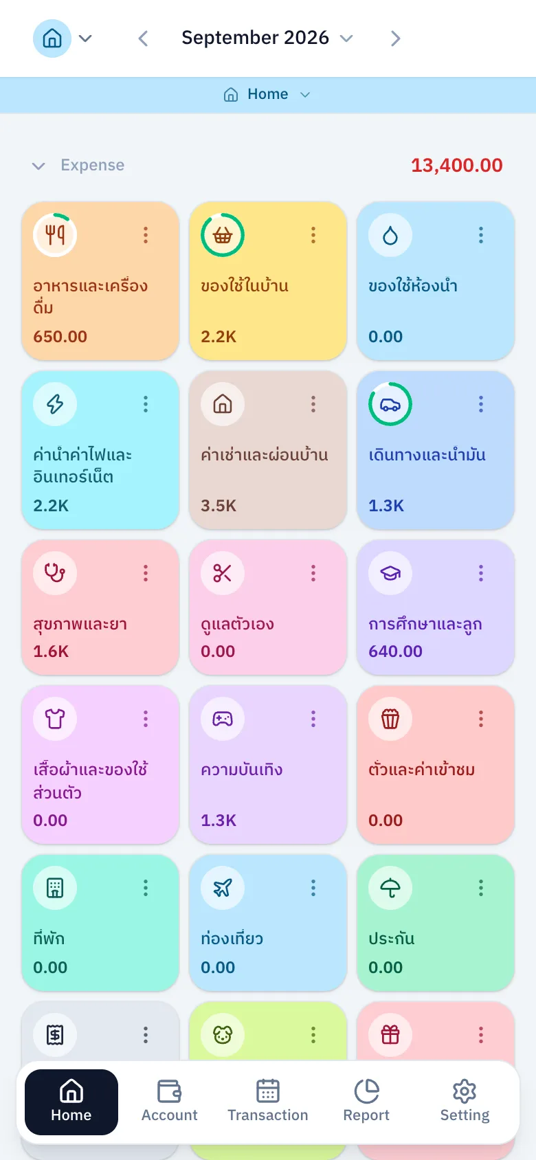 Zerna Wealth's home screen — the month's income, spending and categories